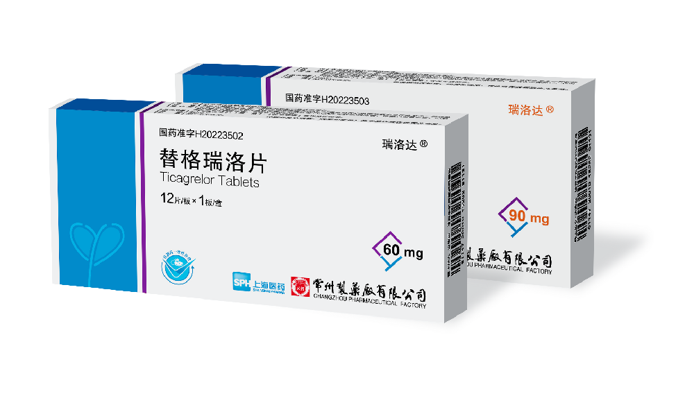 乐鱼(中国)leyu·集团科技股份有限公司-官方网站替格瑞洛片国内获批上市