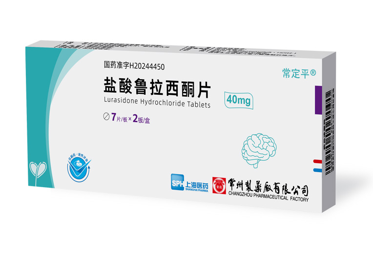 盐酸鲁拉西酮片